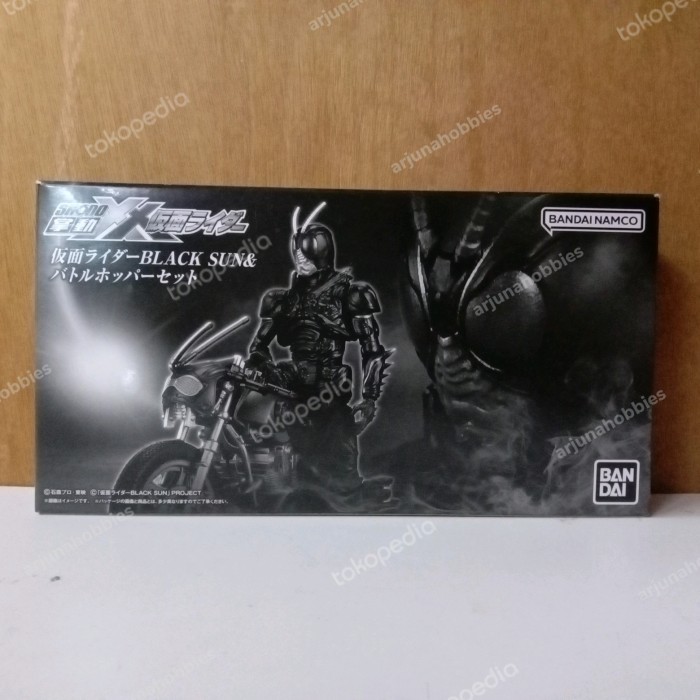 [Ori] Shodo-Xx Kamen Rider Black SunBattle Hopper Set Terbaru