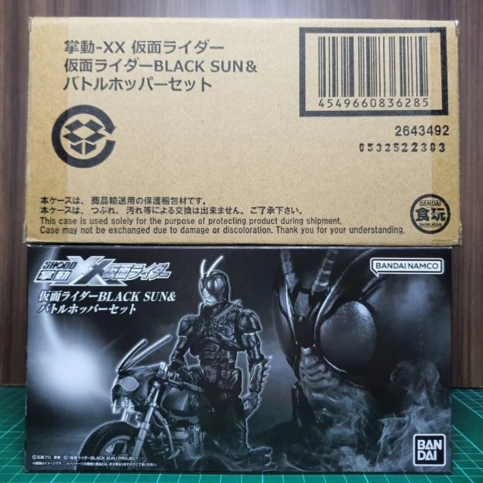 [Ori] Shodo-Xx Kamen Rider Blacksun  Battle Hopper Set Diskon