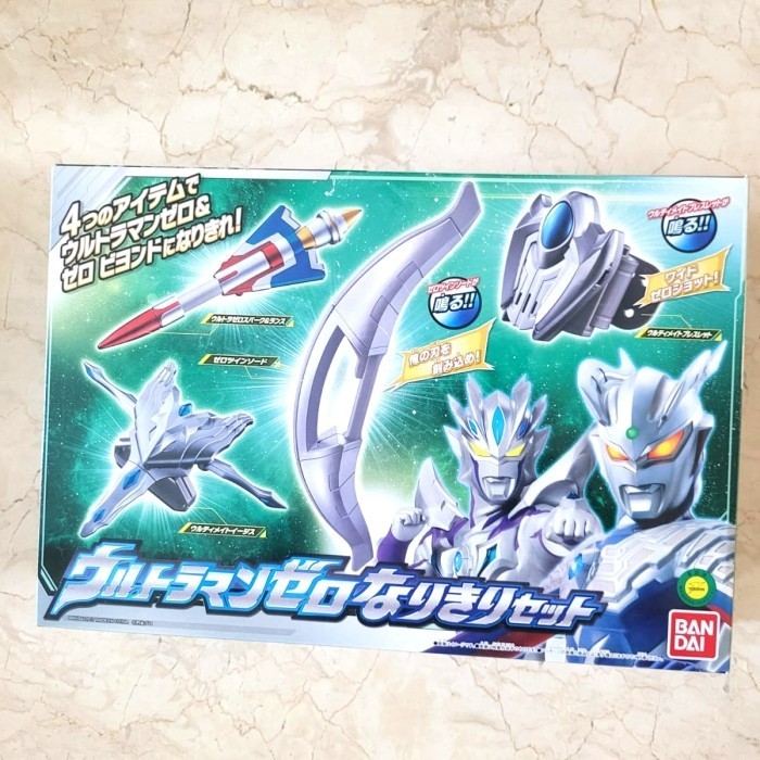 [Original] Dx Ultraman Geed : Ultraman Zero Narikiri Set Misb. Limited
