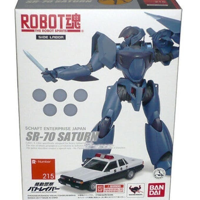 [Original] Robot Sr-70 Saturn Berkualitas
