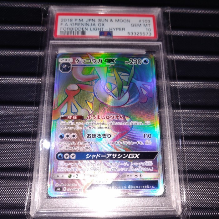 ✅Baru Kartu Graded Pokemon Tcg Jp Sm Forbidden Light Greninja Gx Hr Psa 10 Terbaru