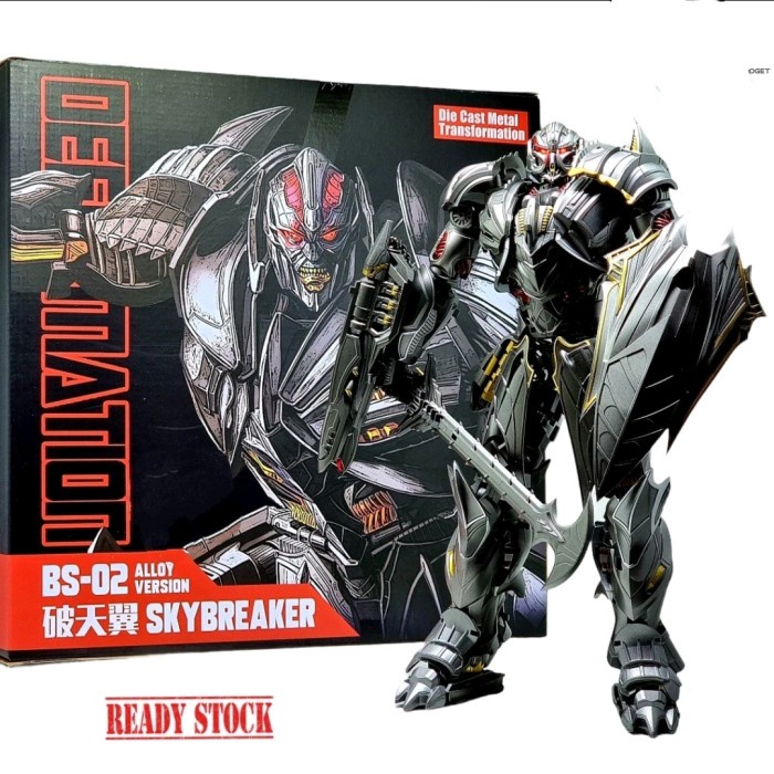 [Original] Transformers Megatron Skybreaker Bmb Oversize Terbaru