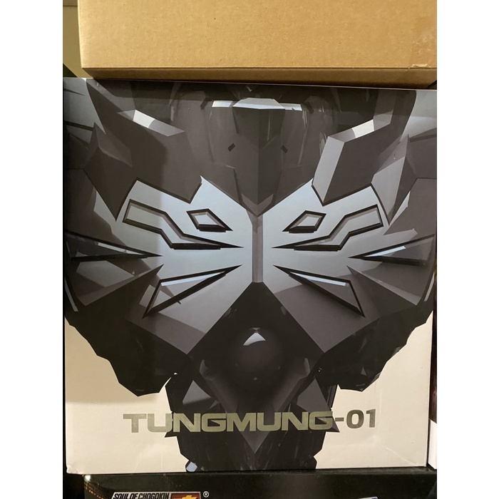 [Original] Tungmung-01 Omegamon X Berkualitas