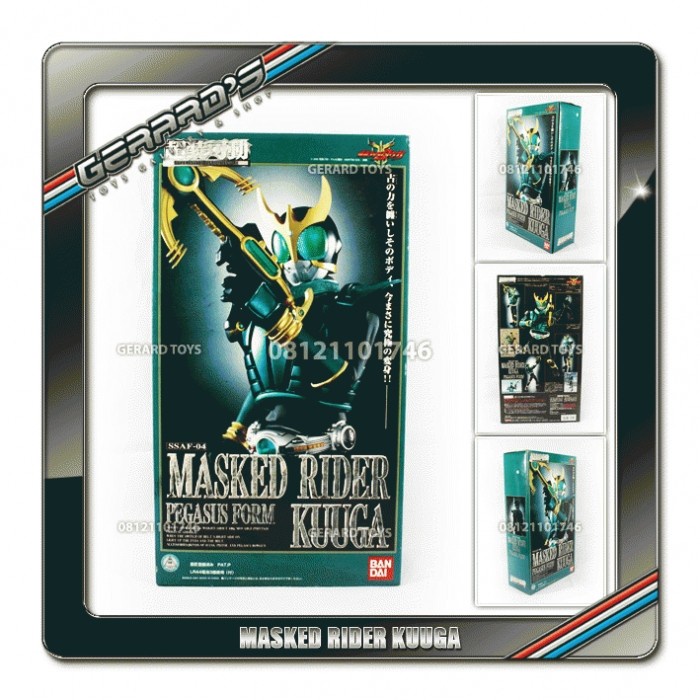 [Original] Kuuga Pegasus Form - Medicom - Mib Diskon