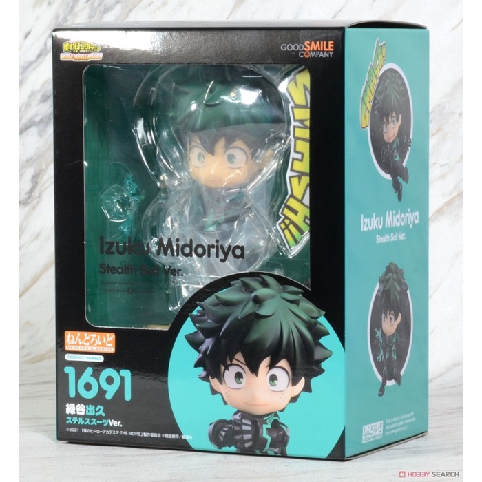 [Ori] Nendoroid 1691 Izuku Midoriya Stealth Suit Ver. Terbaru
