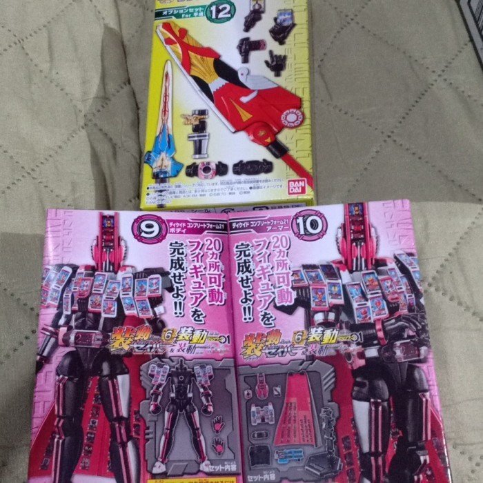 [Ori] Sodo Shodo Kamen Rider Decade Complete Final Form 21 Twenty One So Do Limited