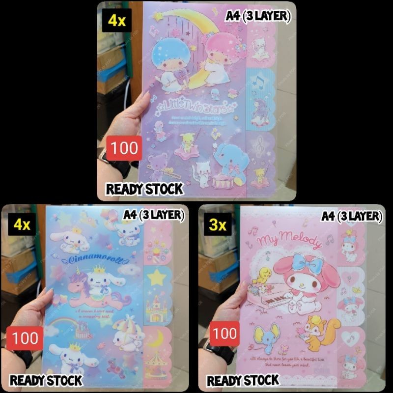 

Map Clear File Folder Dokumen A4 3 Layers Sanrio Karakter My Melody, Little Twin Stars, Cinnamoroll