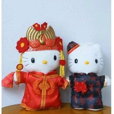 Boneka Hello Kitty Dear Daniel Chinese Wedding Mcd Langka kondisi 98%