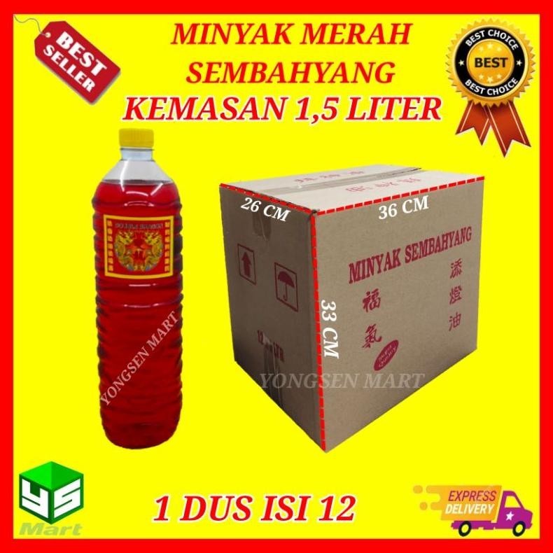 

OPL 1 DUS minyak merah minyak sembahyang 1,5 liter 1.5 liter 1,5 ltr