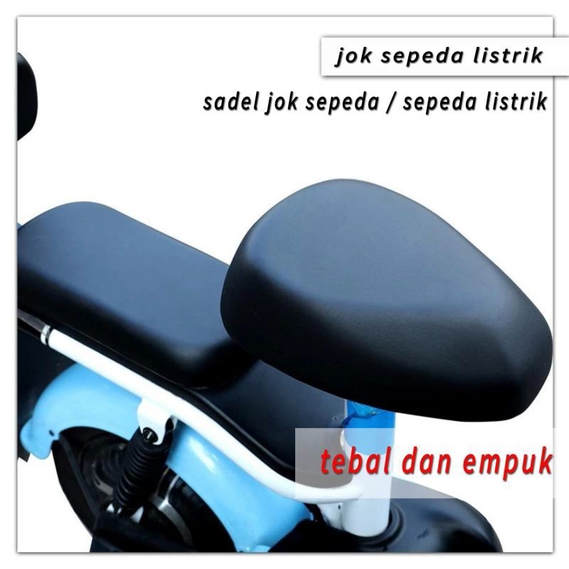Jok Sadel Sepeda Listrik Selis Untuk Semua Jenis Sepeda Listrik Jok Selis Kecil
