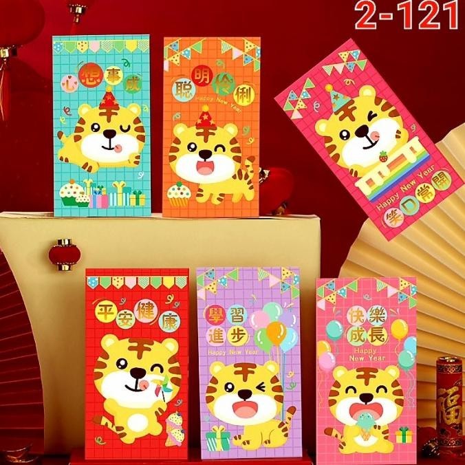 

DFG - SALE Angpao Imlek Panjang Macan 2022 Angpau Premium Gambar Kartun Lucu TERLARIS