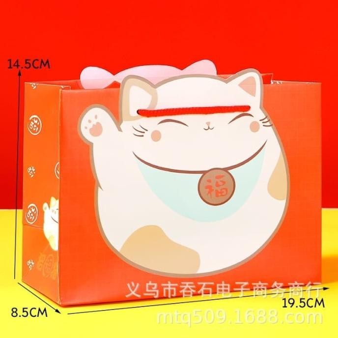 

DFG - Paper Bag S Maneki Kucing Hoki Kantong Kue Imlek Hadiah Kado Murah TERLARIS