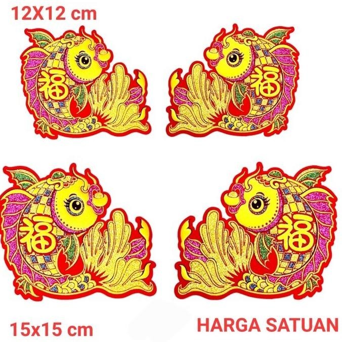 

DFG - Stiker Fu isi 10 Naga Yenpau Ikan 12cm 15cm Cutting Sticker Fuk Grosir TERLARIS