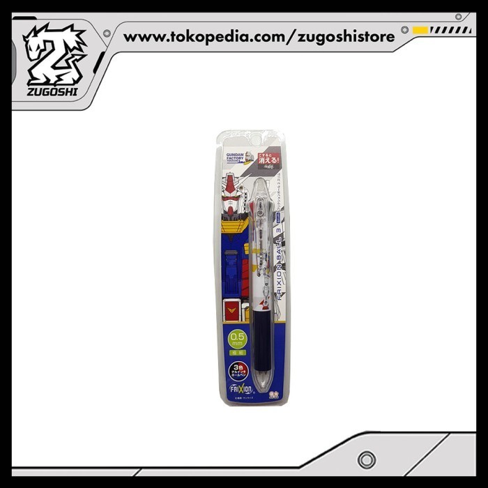 

[Baru] Ballpoint/Bulpen Frixion Ball 3 White Limited