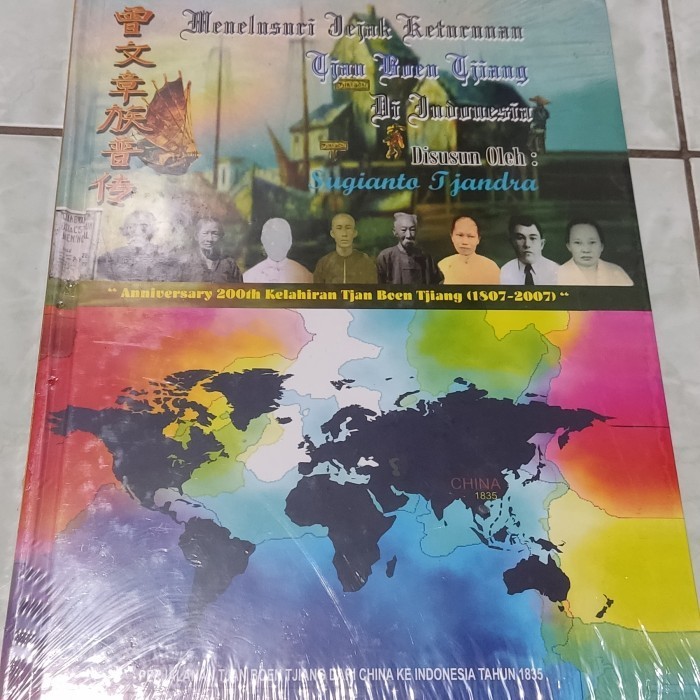 

[Baru] Buku Menelusuri Jejak Keturunan Tjan Boen Tjiang Di Indonesia Limited