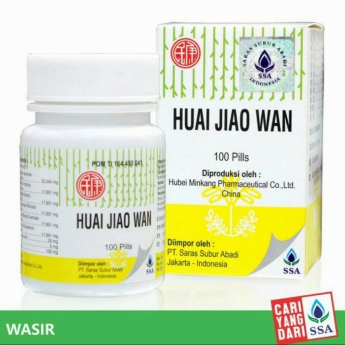 

[Baru] Grosir 6 Botol Huai Jiao Wan Fructus Sophorae Terbaru