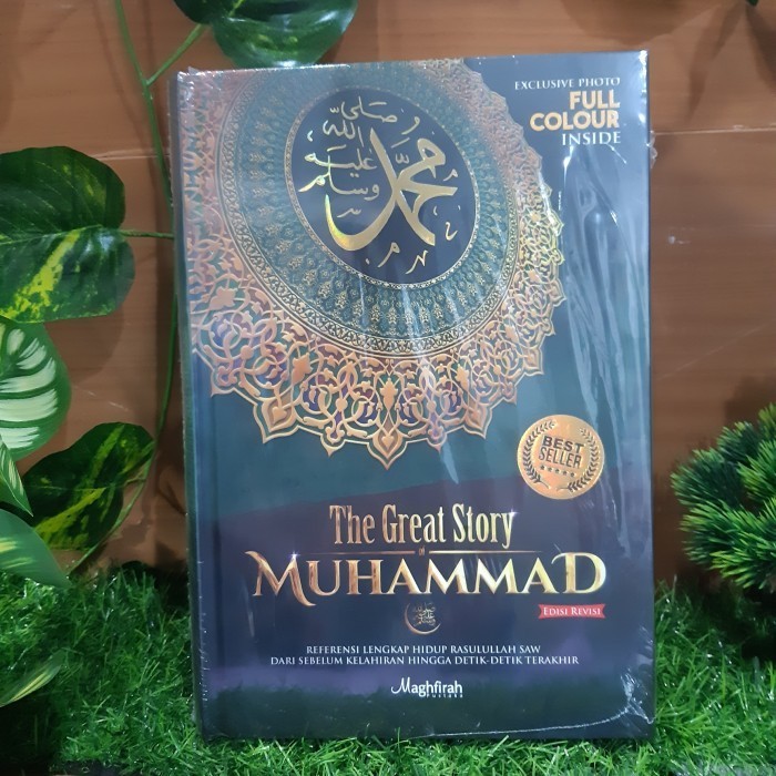 

[Baru] The Great Story Of Muhammad Edisi Revisi Free Tote Bag Terbaru