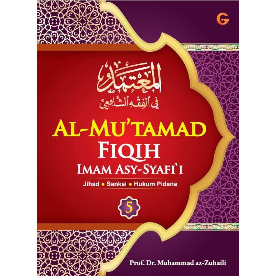 

[Baru] Fiqih Al-Mu`Tamad Jilid 5 Limited