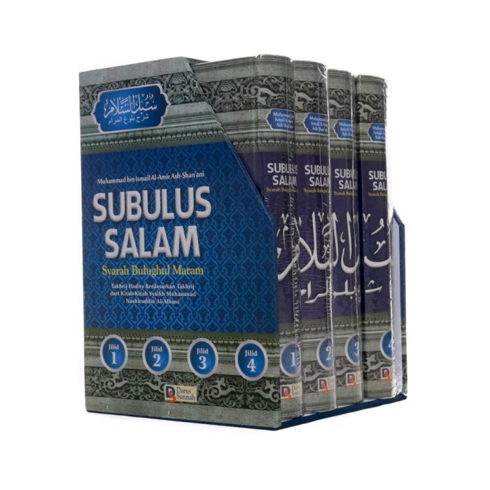 

[Baru] 1 Set 3 Buku Subulus Salam - Syarah Bulughul Maram - Karmedia Berkualitas