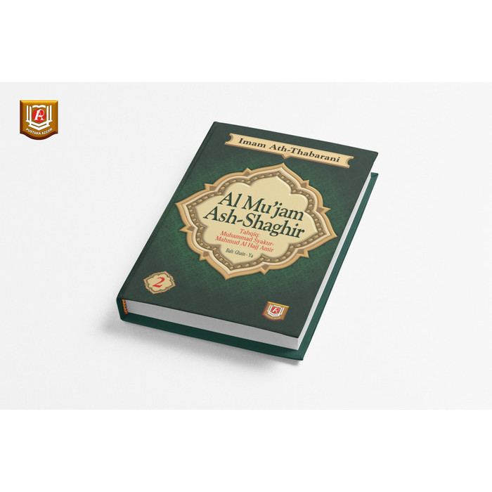

[Baru] Al Mu'Jam As Shaghir 1 Set 2 Jilid Berkualitas