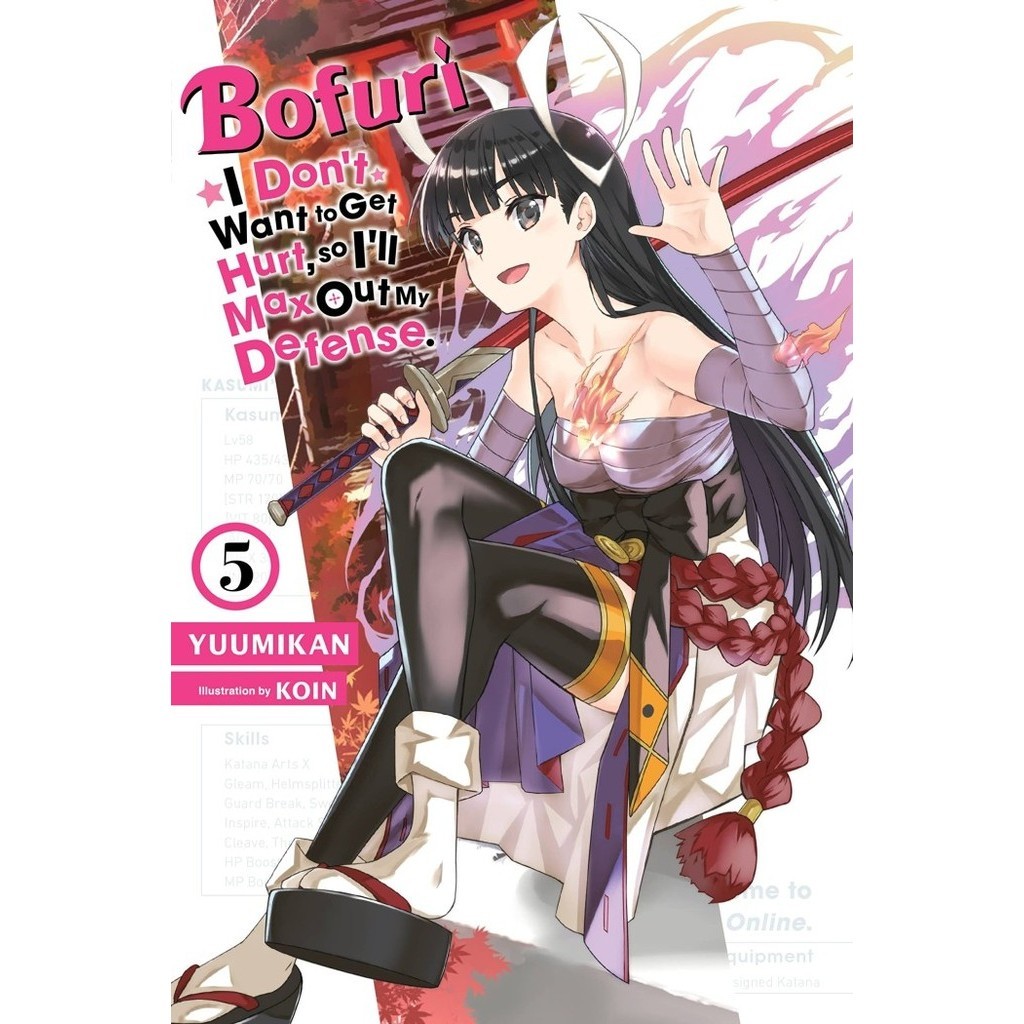 [Baru] Bofuri: I Don'T Want To Get Hurt Light Novel Volume 5 Terbatas