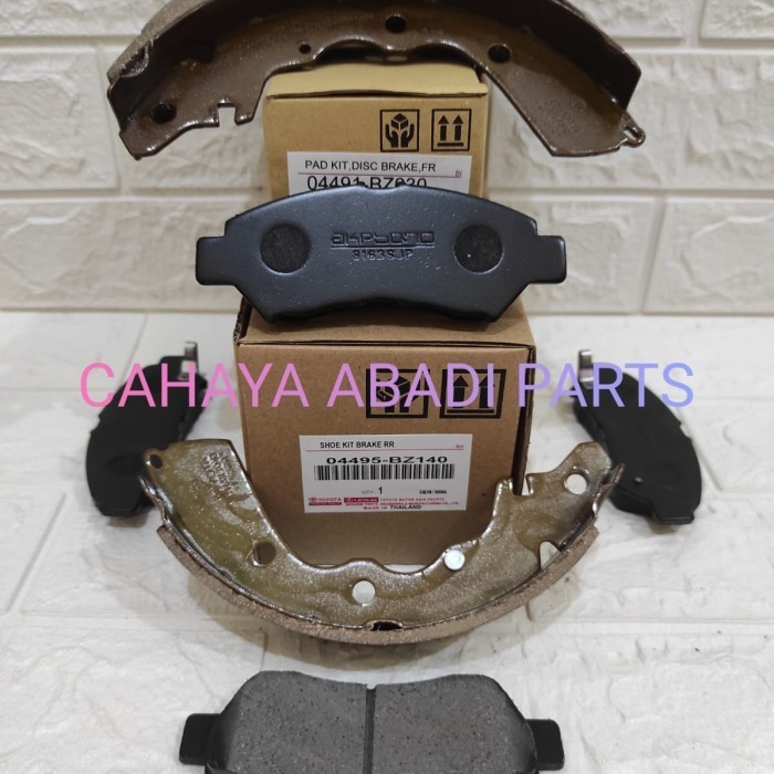 ✅Original Kampas Rem Depan Belakang Calya Sigra 2Set Kanvas Rem Calya Sigra Terbatas