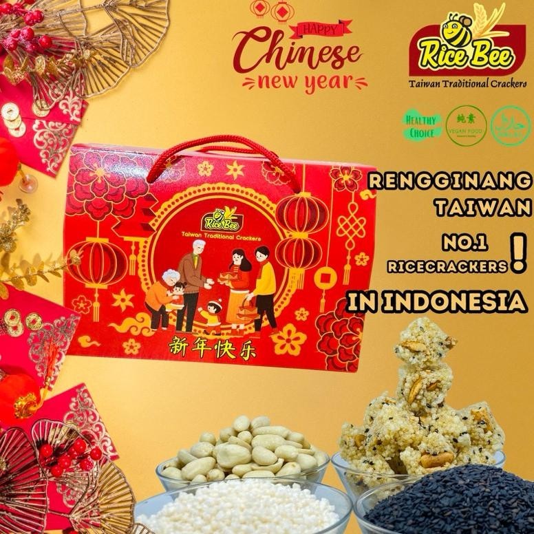 

TRE RiceBee Hampers IMLEK / Gift / Rengginang Taiwan / Vegan Snack / Cemilan Sehat / Makanan Halal / Oleh Oleh / Tanpa Pengawet TERLARIS