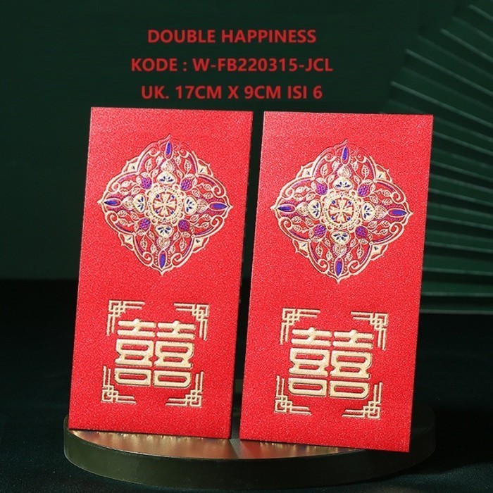 

Angpao Wedding Shuang Xi Nikah / Angpau Amplop Merah Bahan Tebal