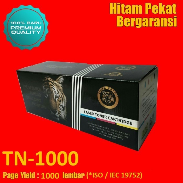 Tiger Print Toner Cartridge P115 Fuji Xerox P115W Best