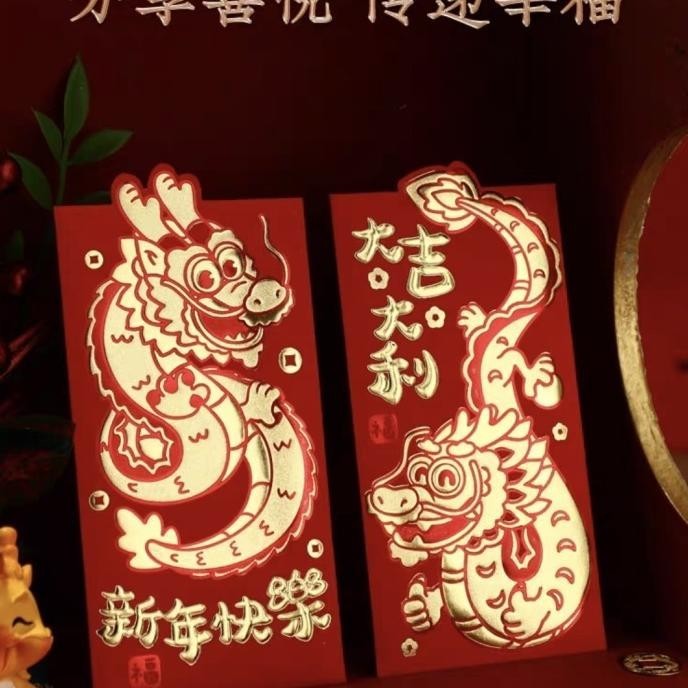 

Best Sales Angpao Naga 3D Isi 6 Angpau Imlek Tebal Embos Emas Ampau Bagus Grosir Limited Edition