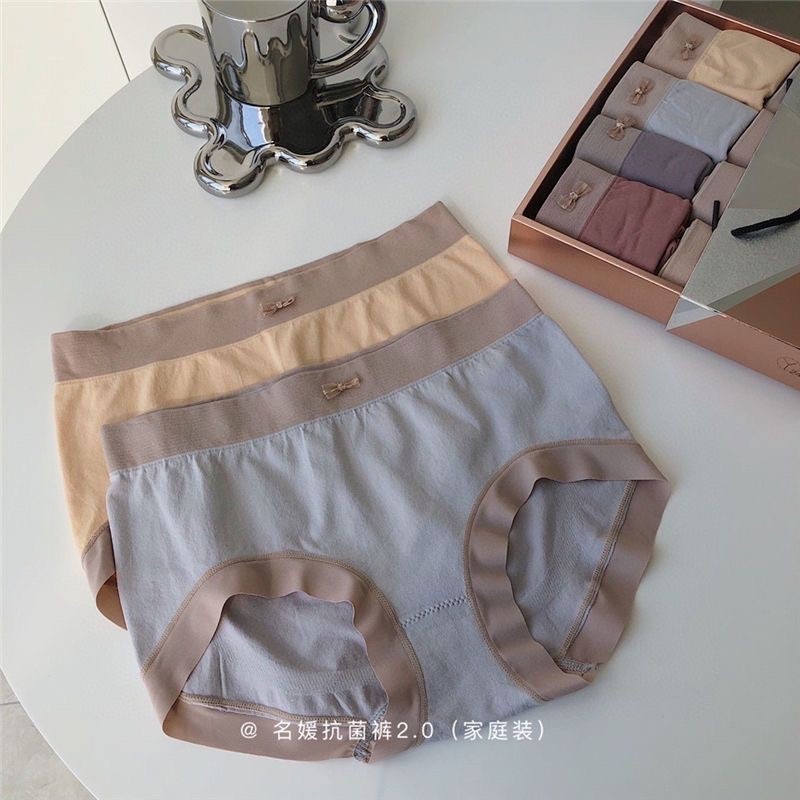 [NYAMAN DIGUNAKAN] FrBggs BISA COD Celana dalam Celebrity 10pcs perbox gereja tas Premium wanita