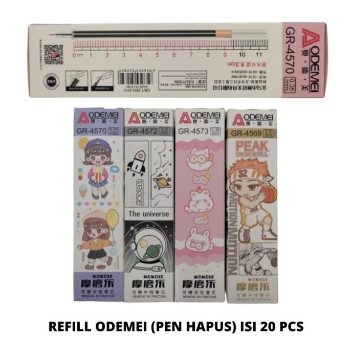 

(20Pc) Isi Ulang Pulpen Gel Bisa Dihapus Odemei / Refill Pen Gel Hapus