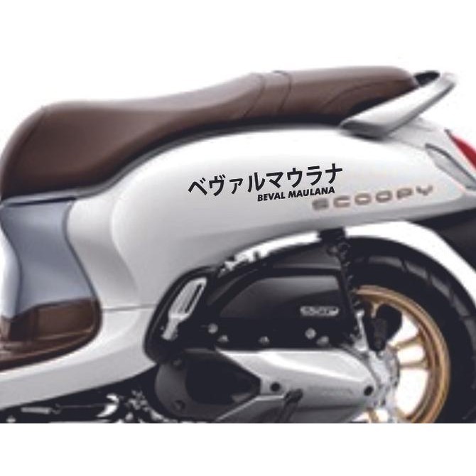 Terlaris Stiker Custom Nama Kanji Jepang Motor 30Cm