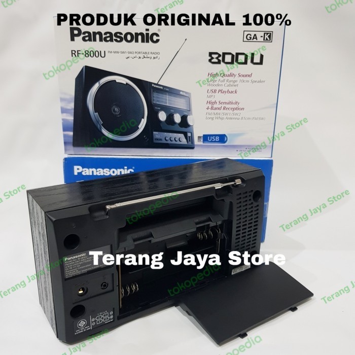 ready Radio Panasonic RF-800U Radio Portable Panasonic RF-800U Radio 4 band