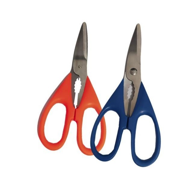 

langsung order saja] Gunting Stainless Steel Gerigi Dalam