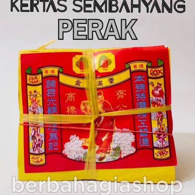 

favorit] Kertas Sembahyang Leluhur Perak Mok Besar 1 Ikat Merek Chikung Cikong