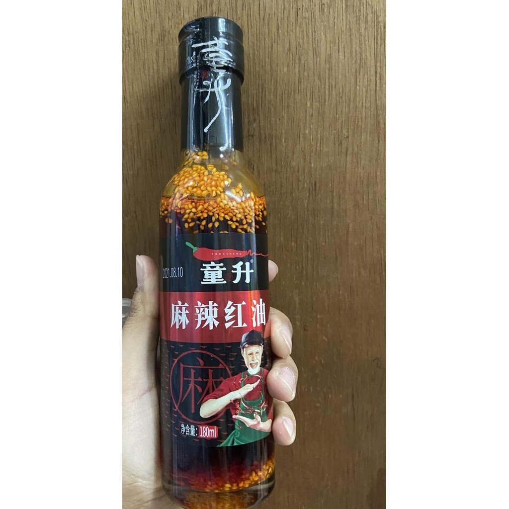 

Minyak mala hong you 180ml PS