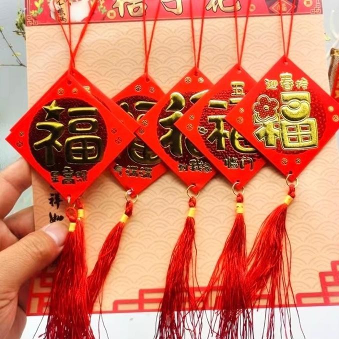 

sto NEW Angpao Gantung Kelinci 2023 Angpau Imlek Murah Ampau Mini Pohon