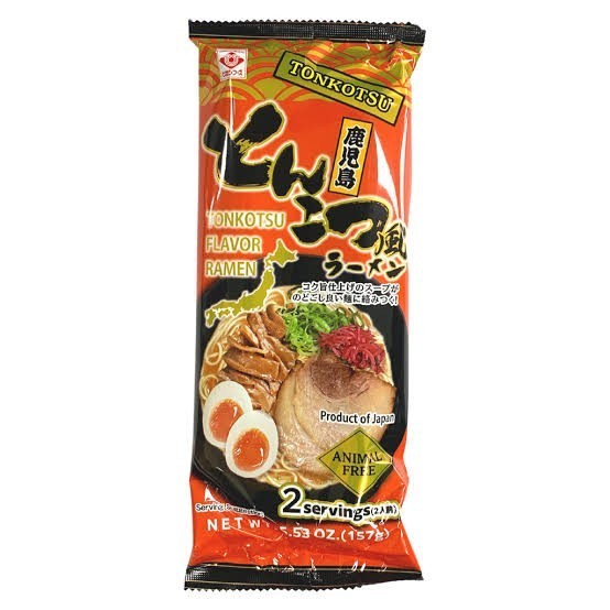 

Terbaru [Isi 2 Porsi] Higashimaru Original / Spicy Kagoshima Ramen Jepang Promo Terlaris