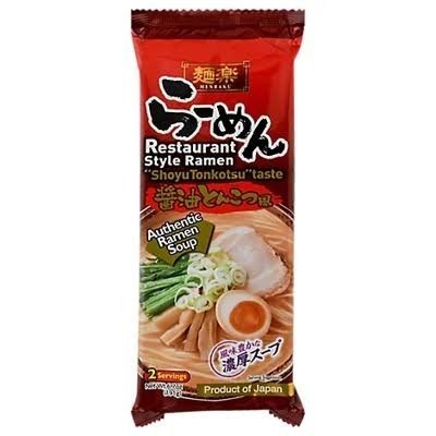 

Terbaru [Isi 2 Porsi] Menraku Shoyu Tonkotsu Japanese Ramen / Mie Ramen Jepang Promo Terlaris