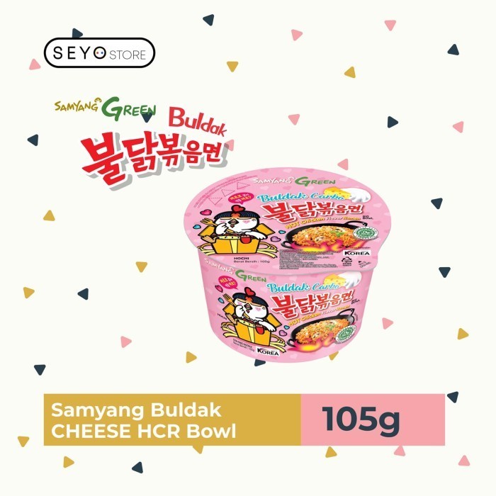 

Terbaru Samyang Spicy Hot Chicken Ramen Carbonara Bowl 105 Gr Promo Terlaris