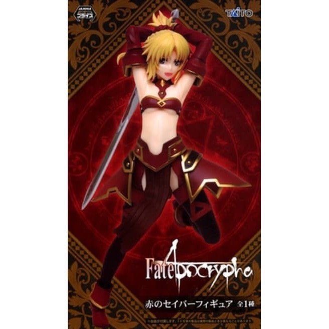 Promo Taito Fate/Apocrypha Saber Of Red Figure Termurah
