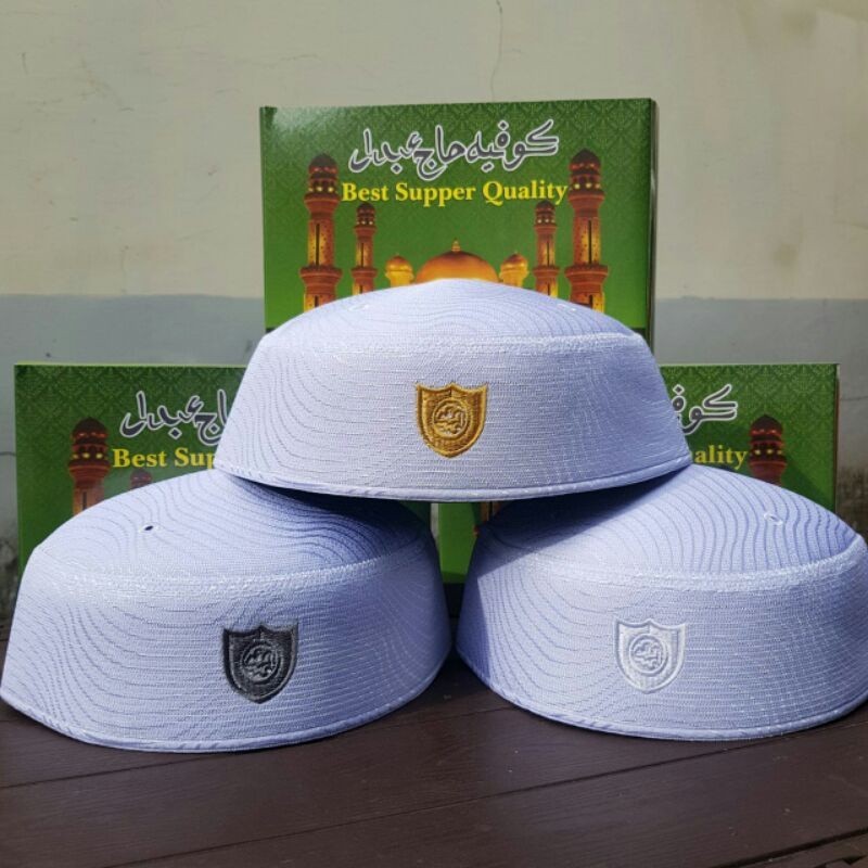 [SYAR'I MINERV] A5 ABDUL KAREEM SALUR terbaru pc abdul karim motif gelombang