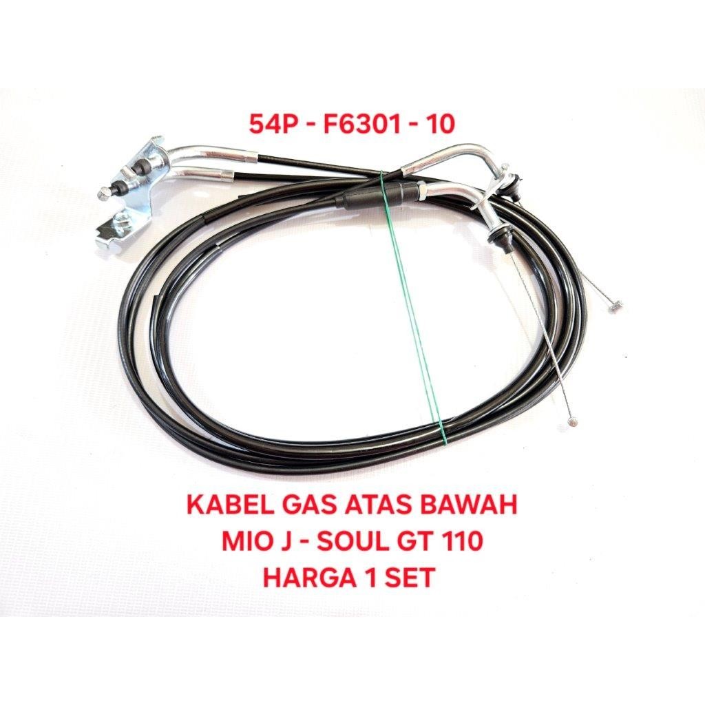 KABEL GAS MIO J ATAS BAWAH 1 SET HIGH QUALITY