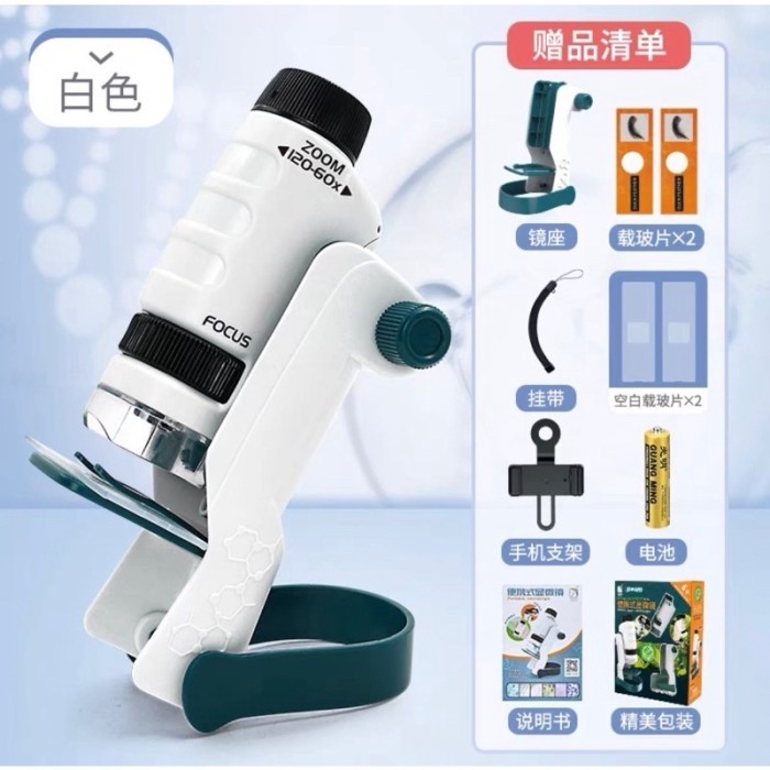 

Terjangkau children portable microscope mikroskop anak full set