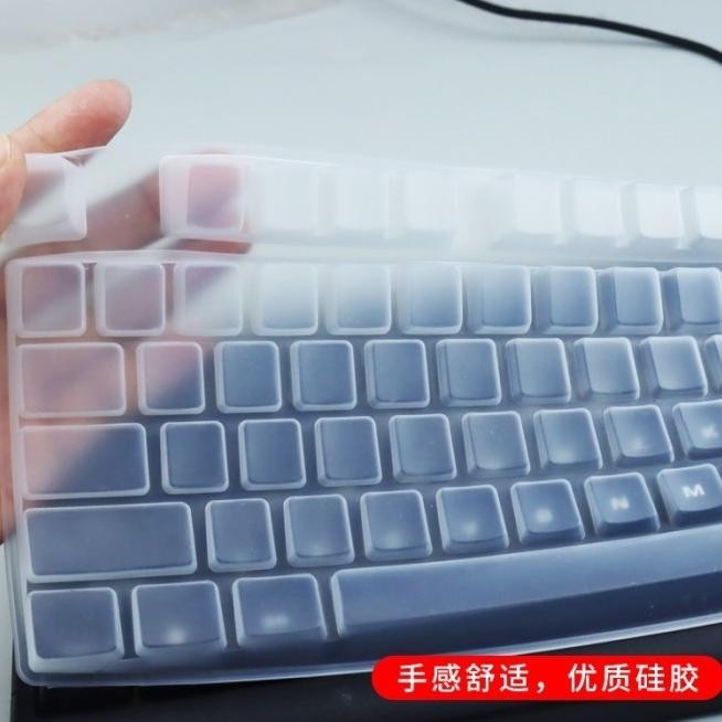 Logitech K845 2020 Cover Pelindung Keyboard Laptop Universal Anti Debu