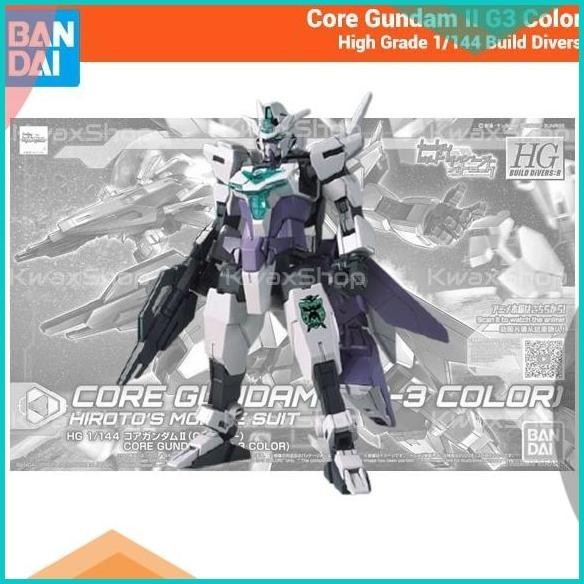Bandai Core Gundam II G3 Color High Grade 1/144 Model kit 61248 16novz
