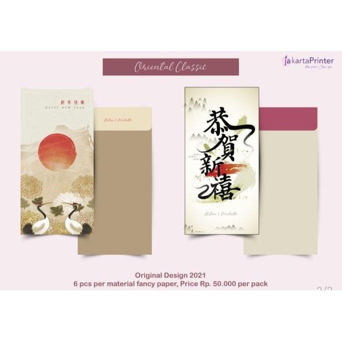 

Trend Angpao Imlek Cny 2021 Oriental Chinese Stok Terbatas