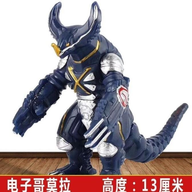 Twh Monster Musuh Ultraman Kaiju Mainan Anak Bahan Karet Halus Gomora | Peterstorez