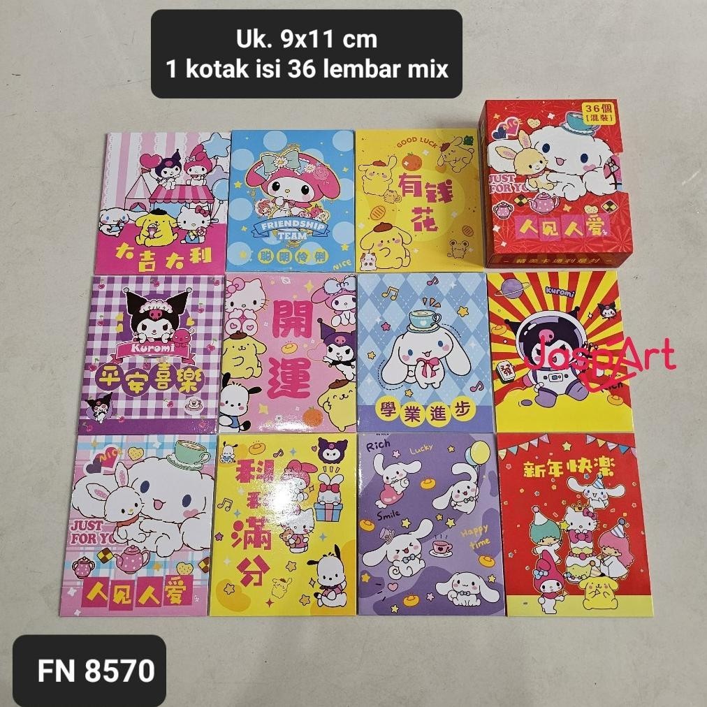 

Hemat Besar" ANGPAO IMLEK SHIO NAGA 2024 ISI 36 LEMBAR ||